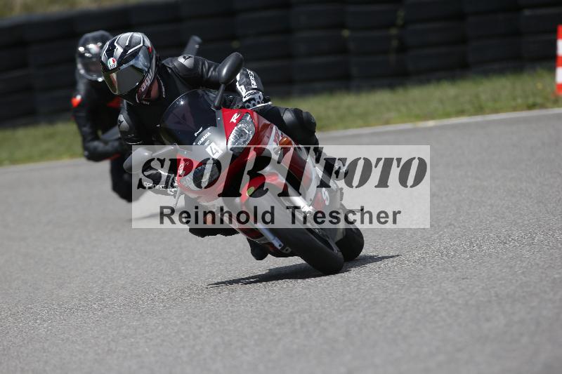 Archiv-2023/54 01.08.2023  FREERIDE TRAINING ADR/Gruppe M/4